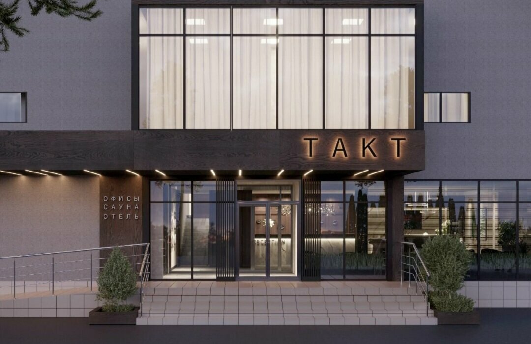 Отель Такт Одинцово-17