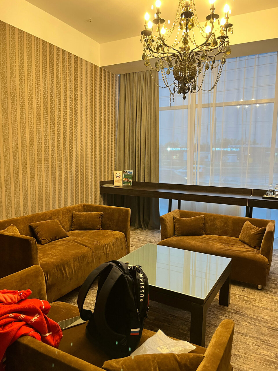 Отель Такт Одинцово-67